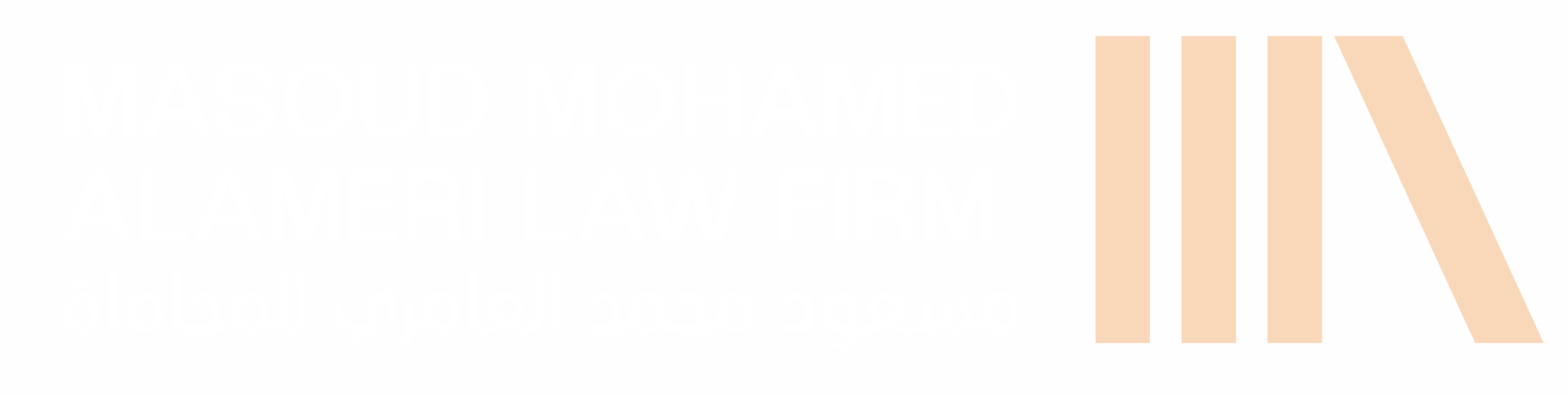 Masoud Mohamed Alameri Law Firm